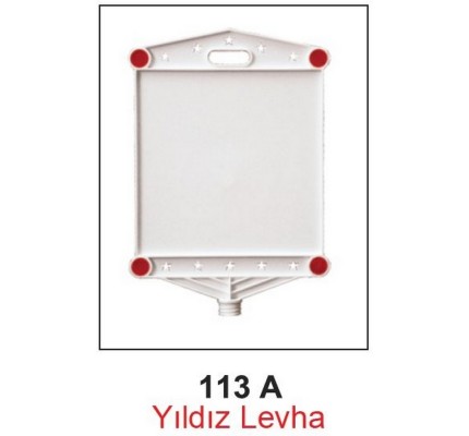 Dikdörtgen Yıldız Levha 113